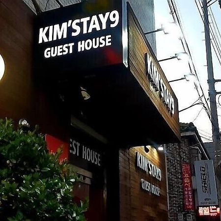 Kimstay 9 Seoul Exterior foto