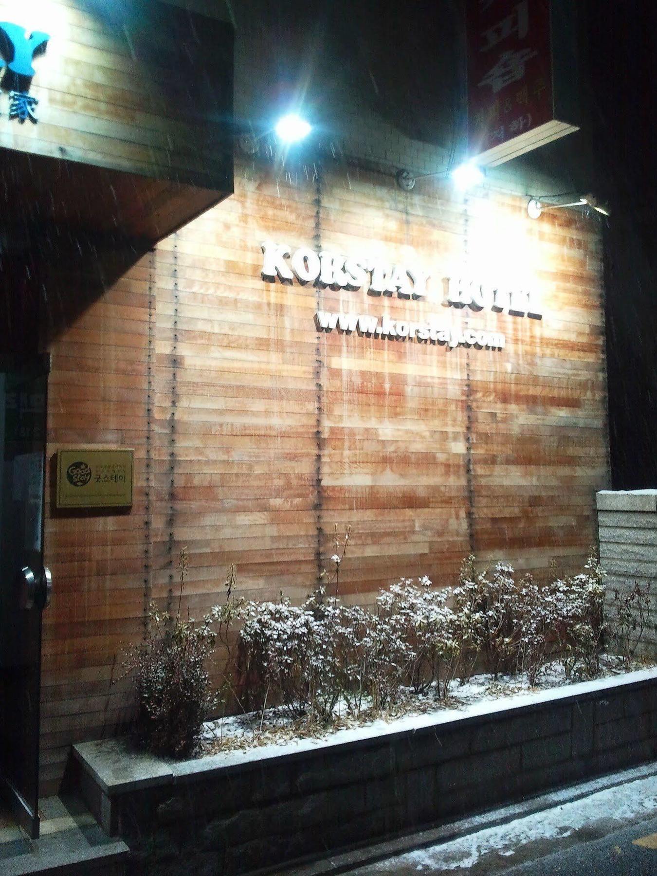 Kimstay 9 Seoul Exterior foto