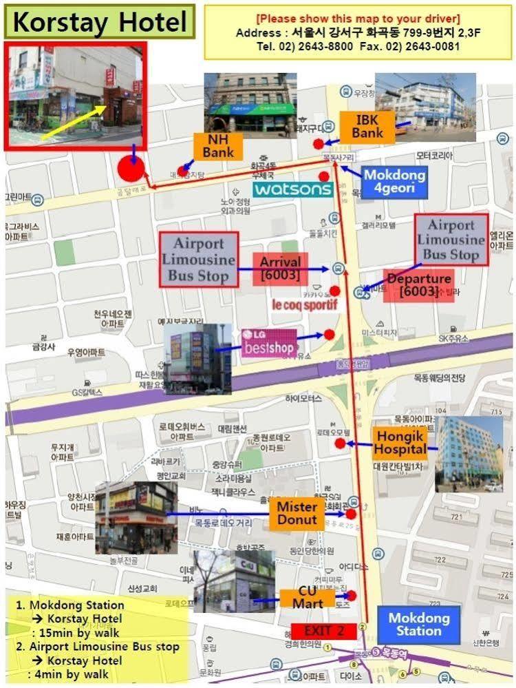 Kimstay 9 Seoul Exterior foto