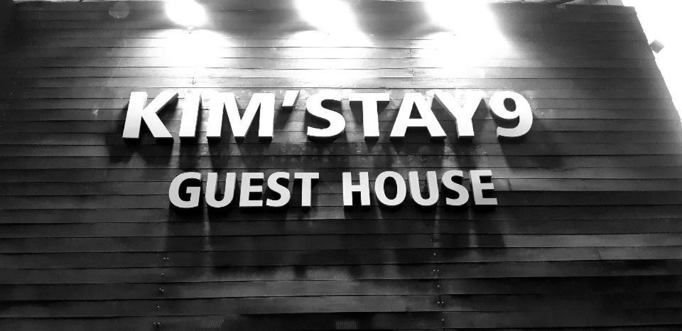 Kimstay 9 Seoul Exterior foto